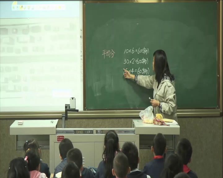 北师大版数学四上《有多少名观众》陕西老师-市一等奖