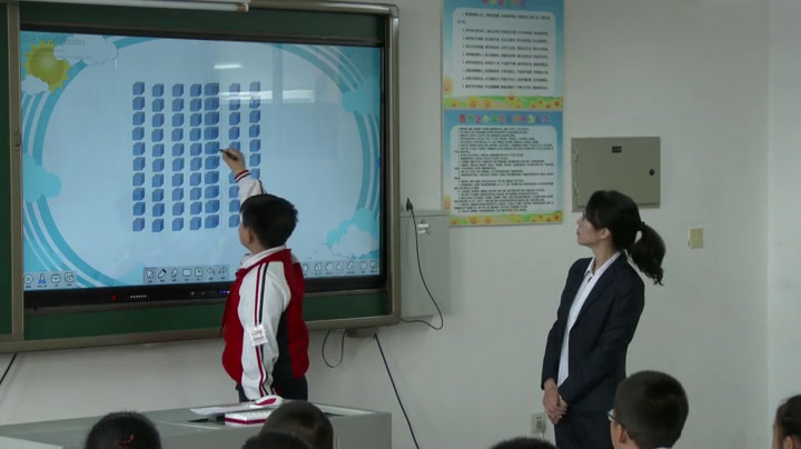 北师大版数学四上《数一数》辽宁宋老师-全国一等奖