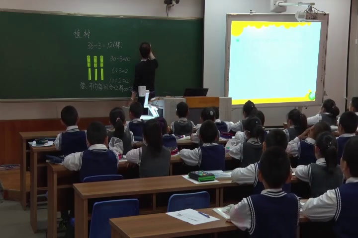 北师大版数学三上《植树》辽宁老师-市一等奖
