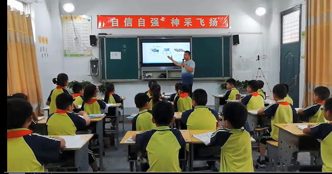 北师大版数学三上《练习六》安徽王老师-县级优课