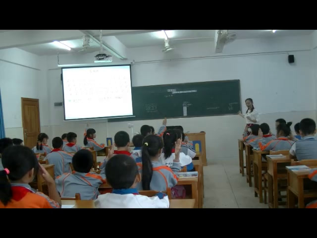 北师大版数学三上《蚂蚁做操》广东老师-市一等奖