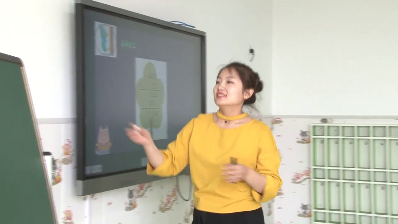 北师大版数学四上《练习三》辽宁李老师-市一等奖