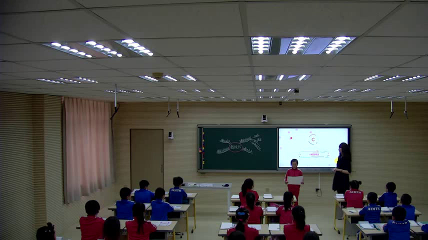 北师大版数学三上《总复习》辽宁陈老师-市一等奖