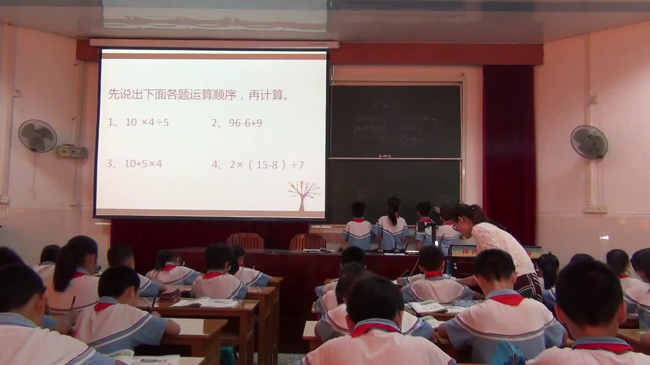 北师大版数学四上《买文具》广东老师-市一等奖