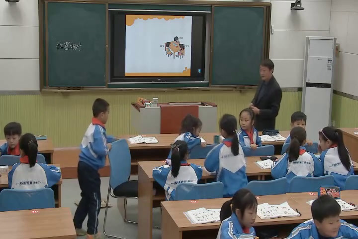 北师大版数学三上《看一看（二）》安徽饶老师-市一等奖