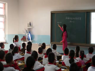 北师大版数学四上《三乘法（通用）》内蒙苏老师-全国一等奖