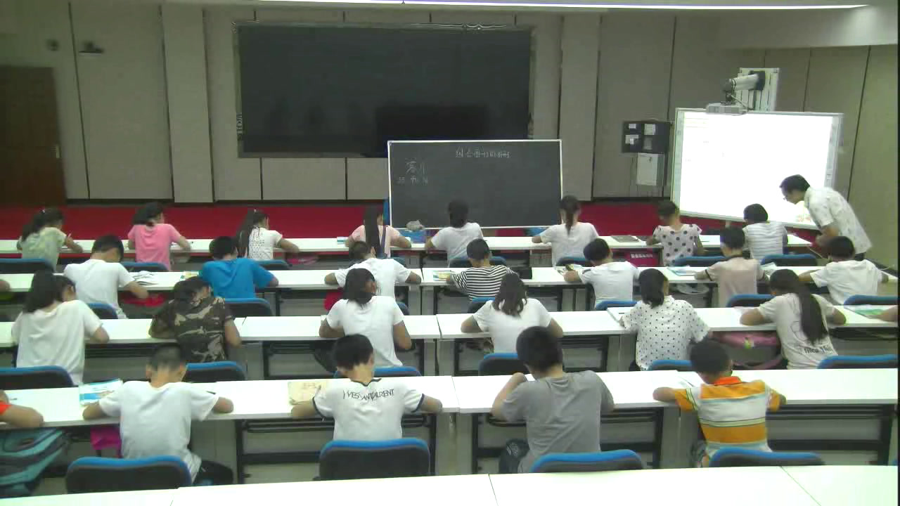 北师大版数学三上《校园中的测量》河南张老师-市一等奖
