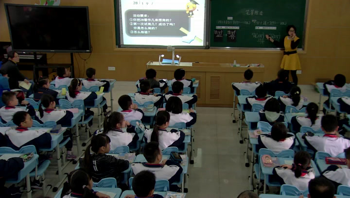 北师大版数学四上《参观花圃》广东黄老师-市一等奖