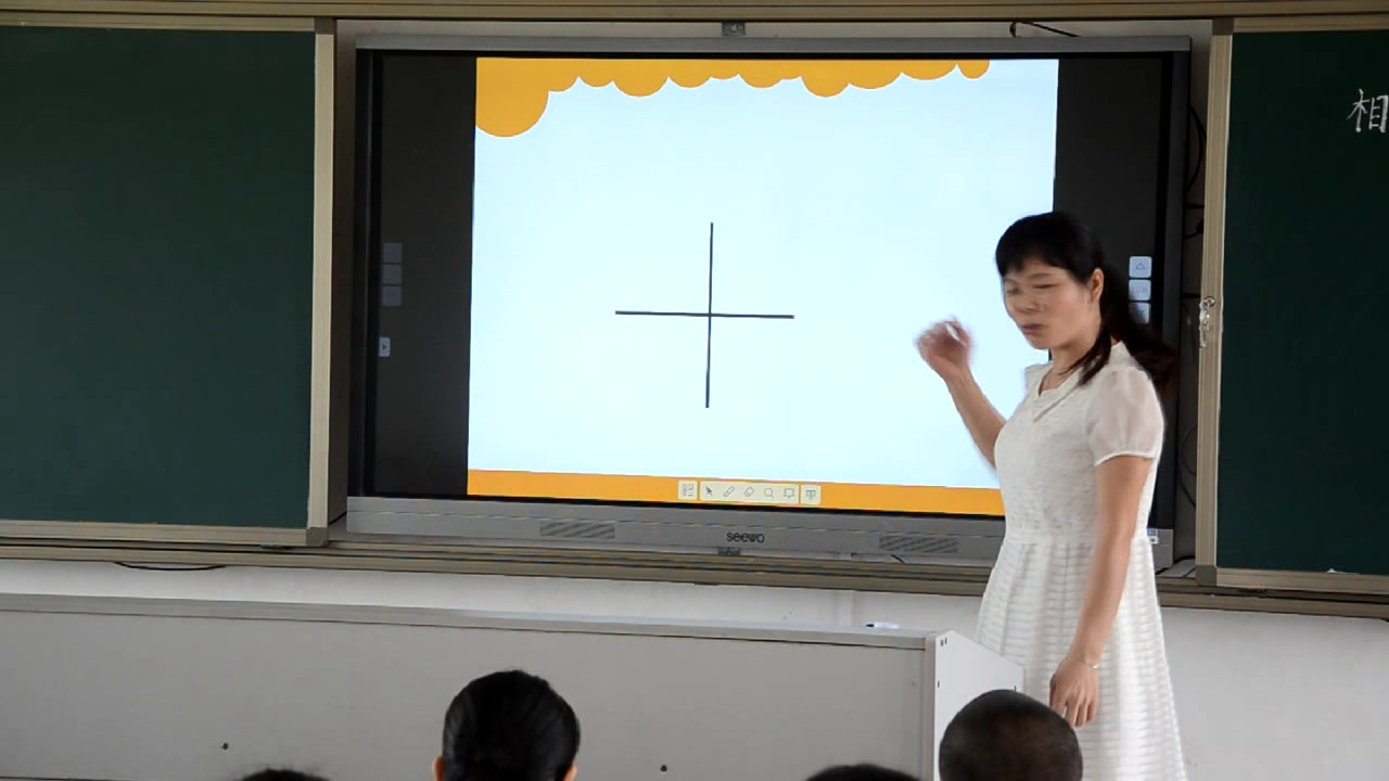 北师大版数学四上《相交与垂直》广东石老师-市一等奖
