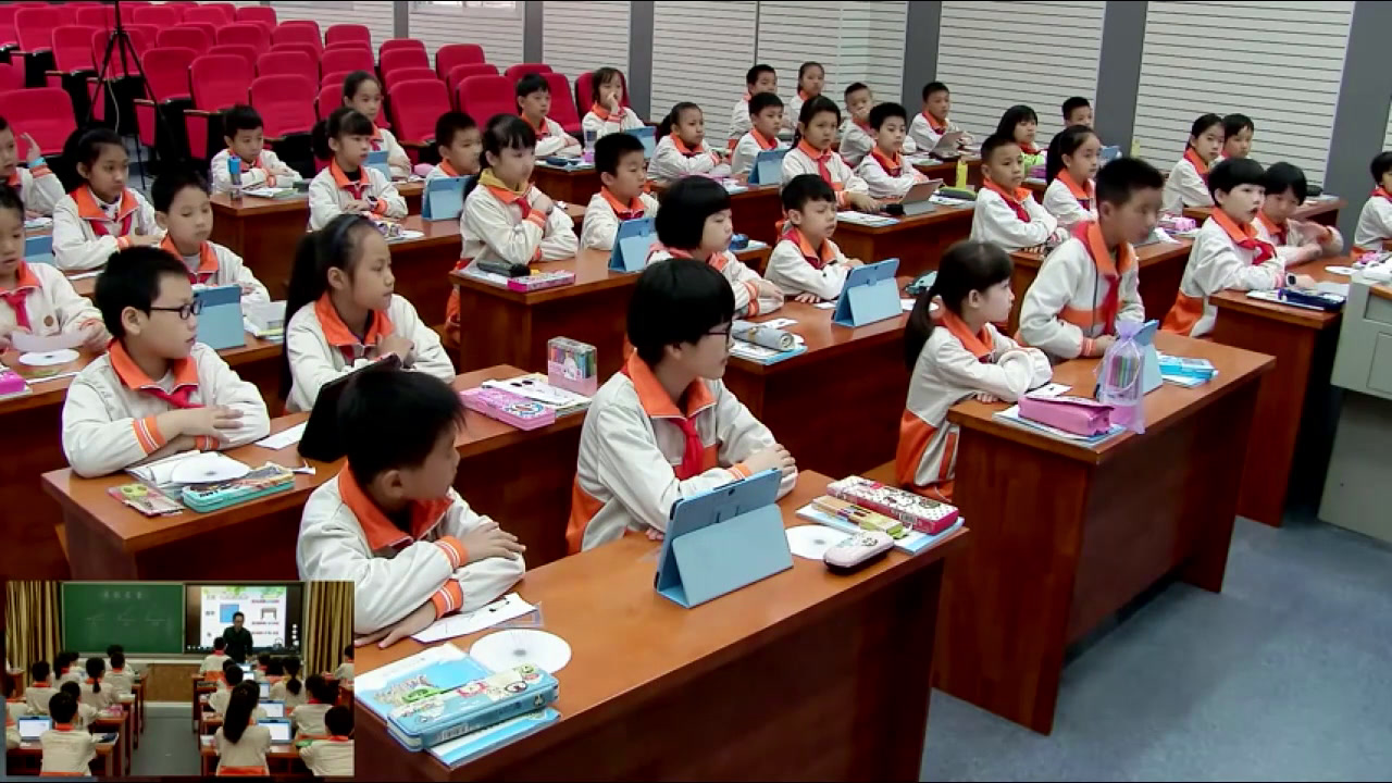 北师大版数学四上《练习二》福建陈老师-市一等奖