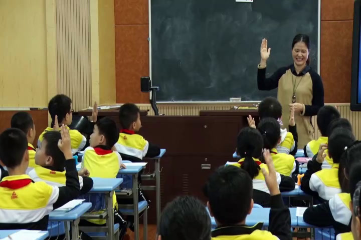 北师大版数学四上《温度》福建苏老师-市一等奖
