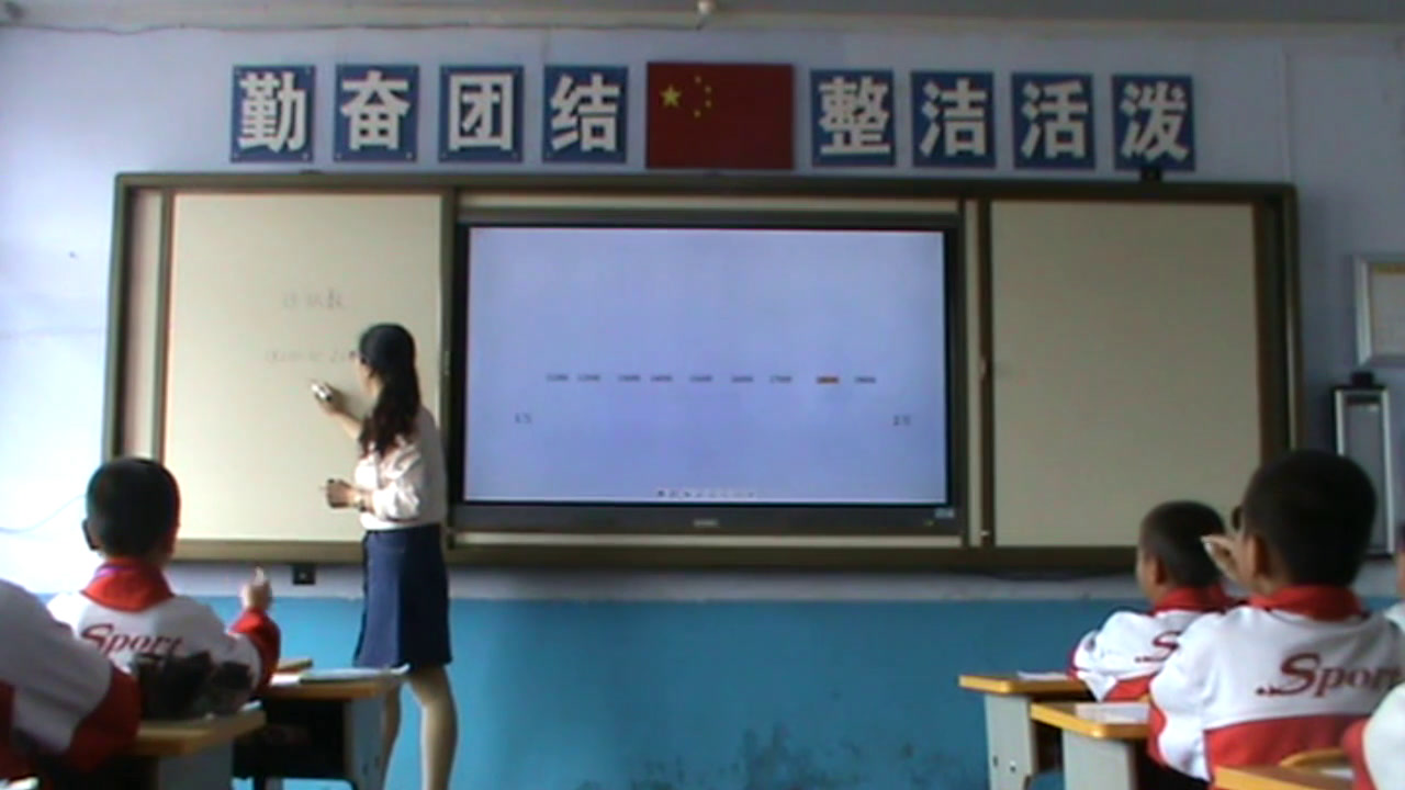北师大版数学四上《近似数》吉林齐老师-市一等奖