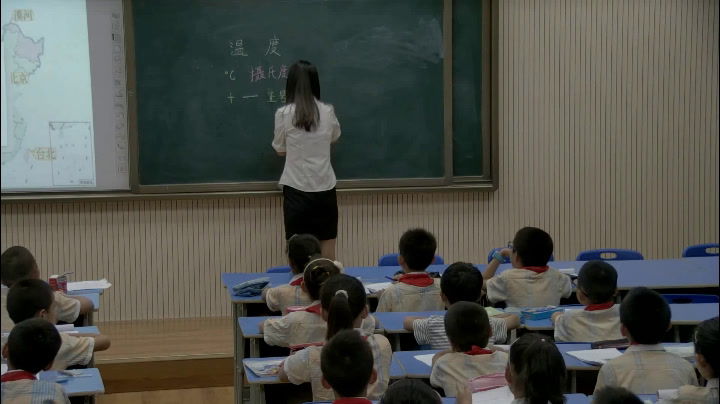 北师大版数学四上《温度》陕西张老师-市一等奖