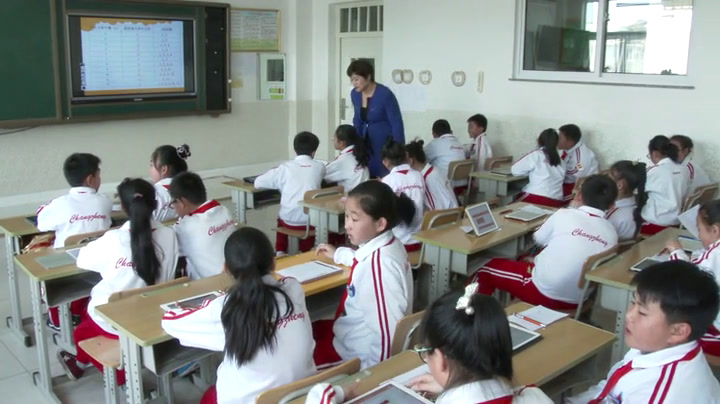 北师大版数学五上《找质数》辽宁孙老师-全国一等奖