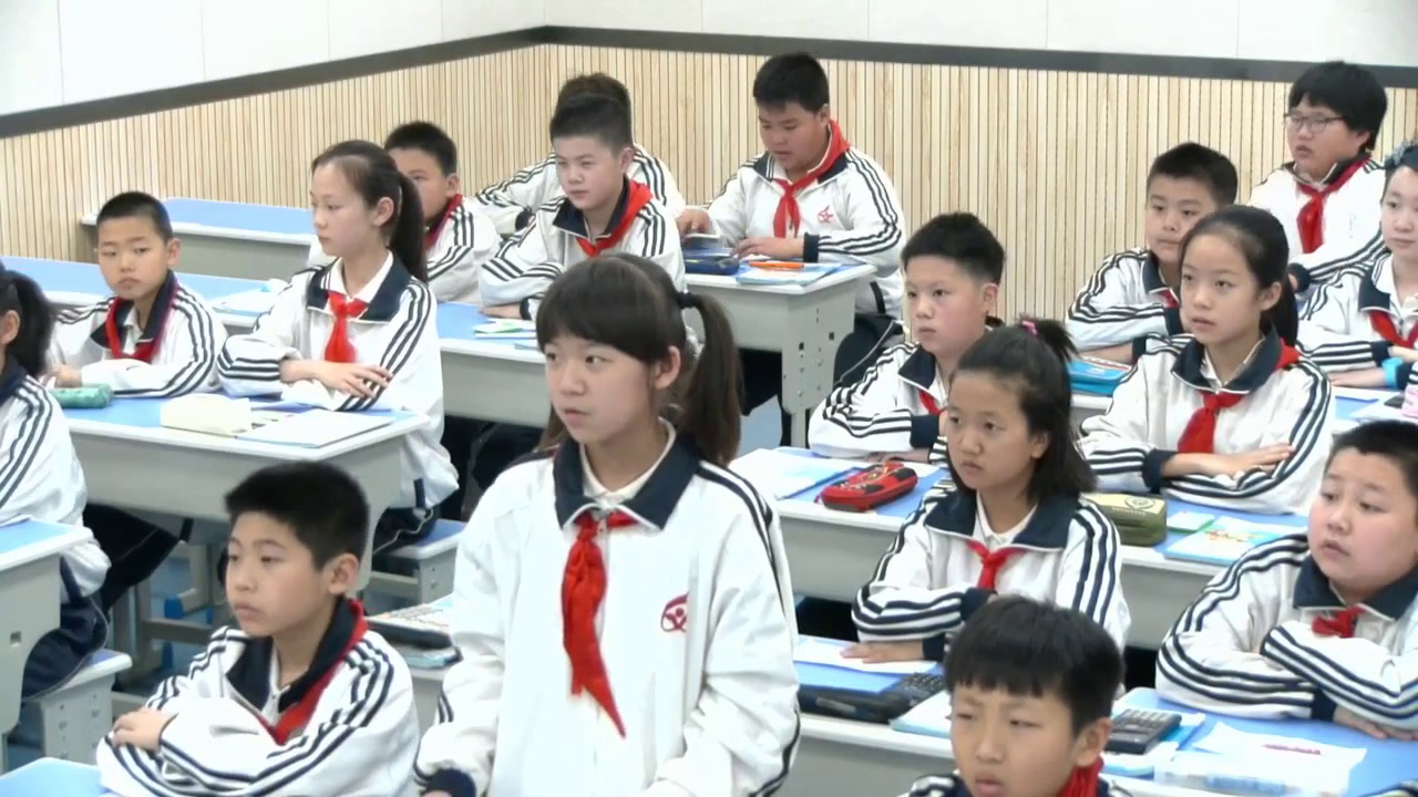 北师大版数学五上《人民币兑换》陕西雷老师-省一等奖