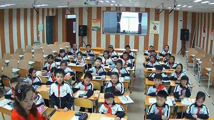 北师大版数学五上《人民币兑换》辽宁老师-市一等奖