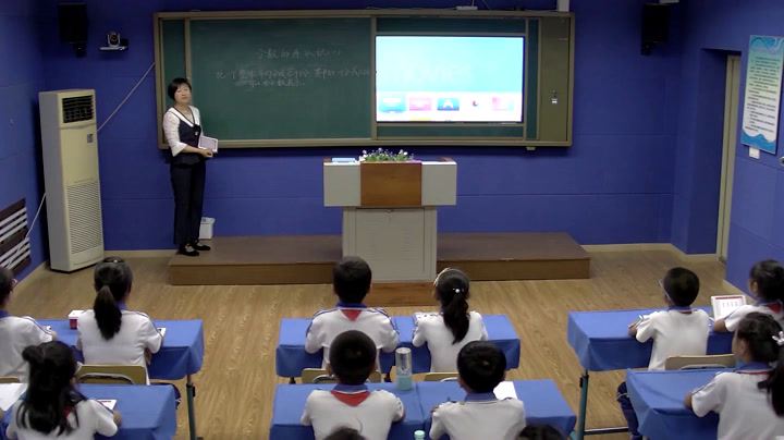 北师大版数学五上《分数的再认识（一）》辽宁李老师-全国一等奖
