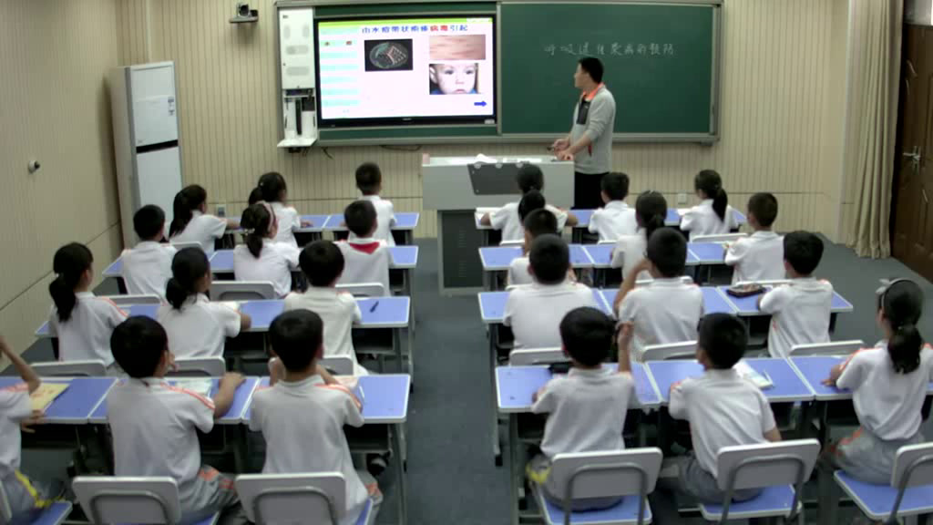 人教2011版体育与健康三至四年级《五、预防呼吸道传染病》河北老师-省一等奖