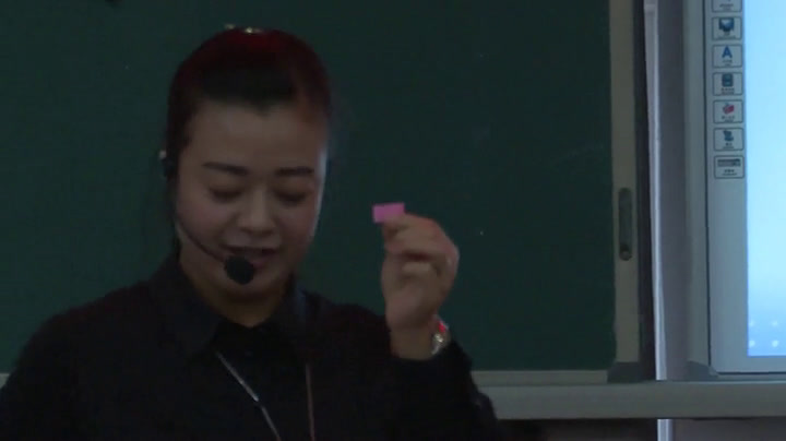 北师大版数学五上《练习六》甘肃张老师-省一等奖