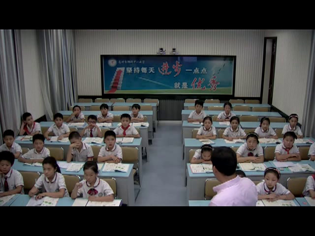 北师大版数学五上《谁打电话的时间长》安徽老师-市一等奖