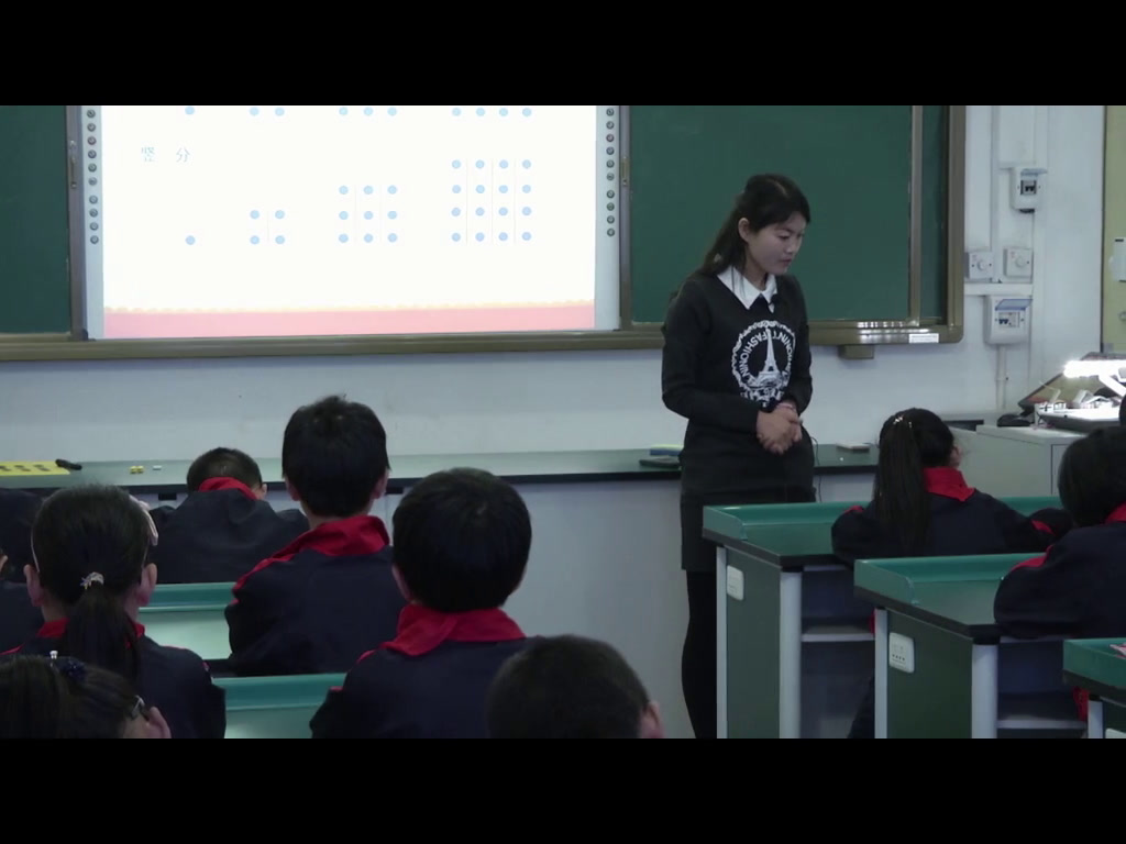 北师大版数学五上《图形中的规律》河南高老师-全国一等奖