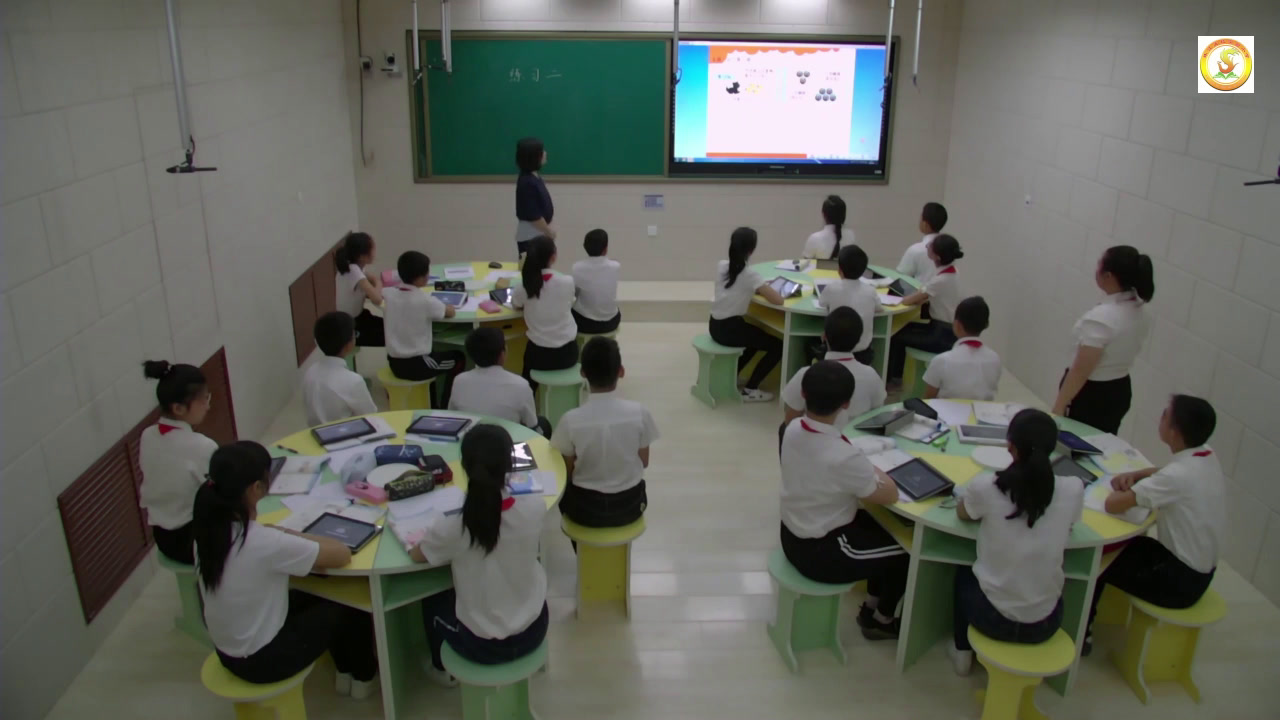 北师大版数学五上《练习二》辽宁房老师-市一等奖