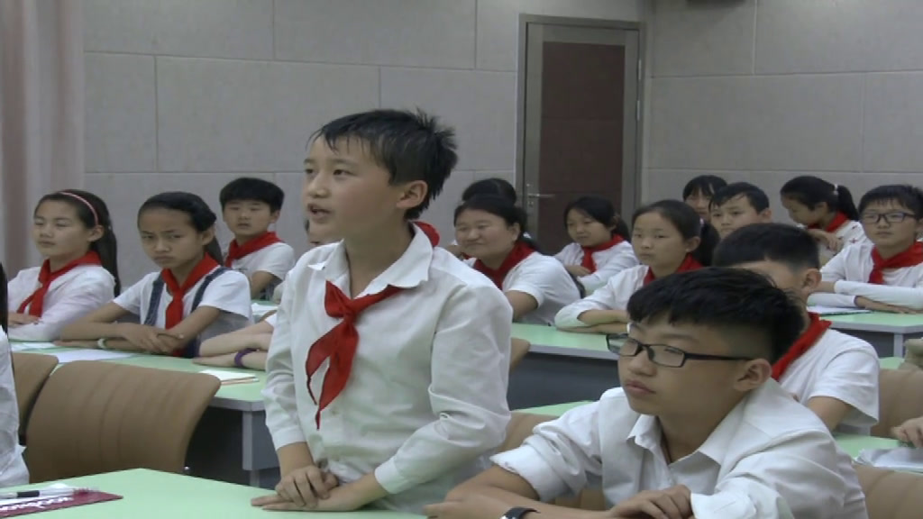 北师大版数学五上《倍数与因数》河南张老师-省一等奖