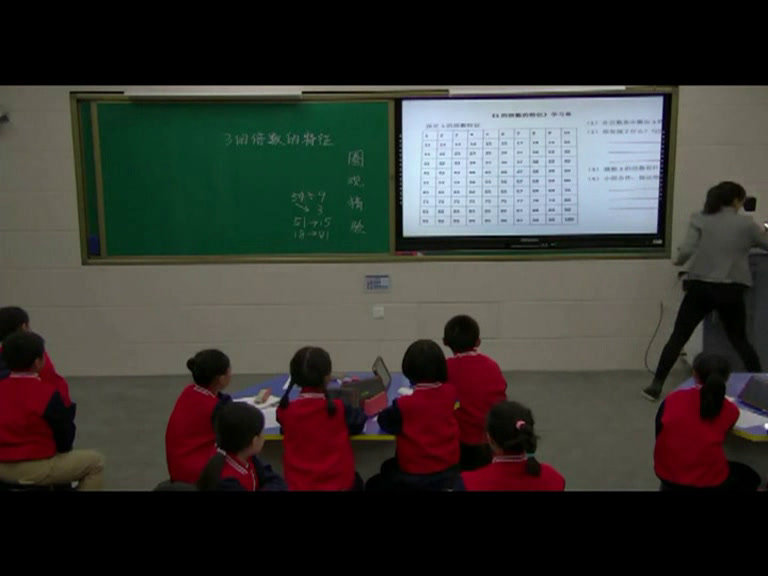 北师大版数学五上《探索活动3的倍数的特征》辽宁胡老师-全国一等奖