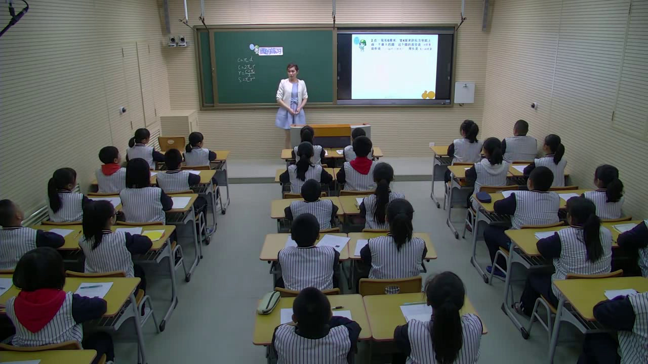 北师大版数学六上《练习一》辽宁赵老师-市一等奖