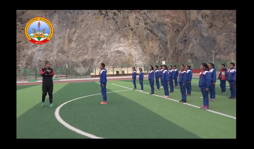 人教2011版体育与健康三至四年级《7.穿掌(2课时)》青海老师-市一等奖