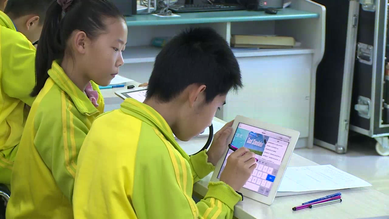 北师大版数学六上《身高的情况》辽宁王老师-全国一等奖