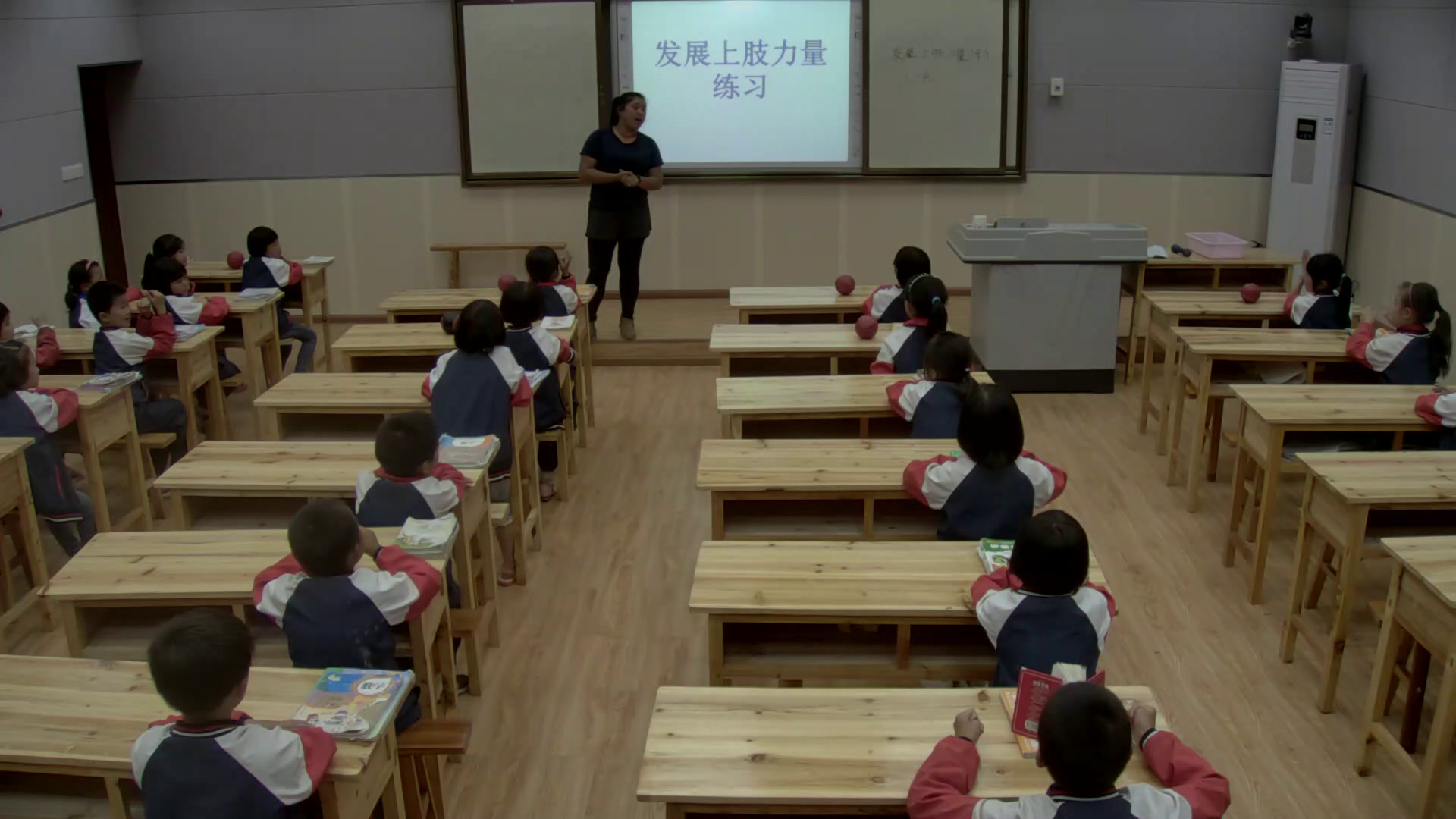人教2011版体育与健康五至六年级《发展体能练习》贵州王老师-省一等奖