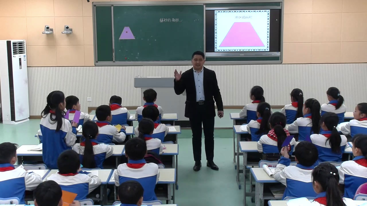 北师大版数学五上《探索活动梯形的面积》安徽纪老师-市一等奖