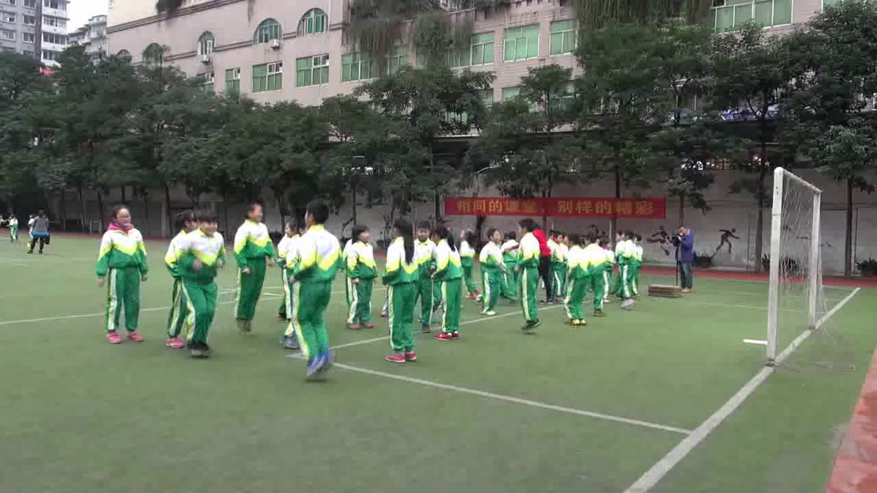 人教2011版体育与健康三至四年级《6.完整组合动作练习》重庆市王老师-省一等奖