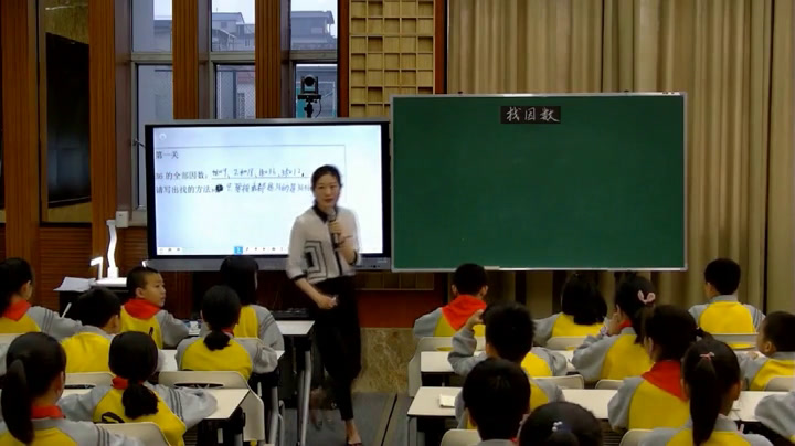 北师大版数学五上《找因数》福建老师-市一等奖