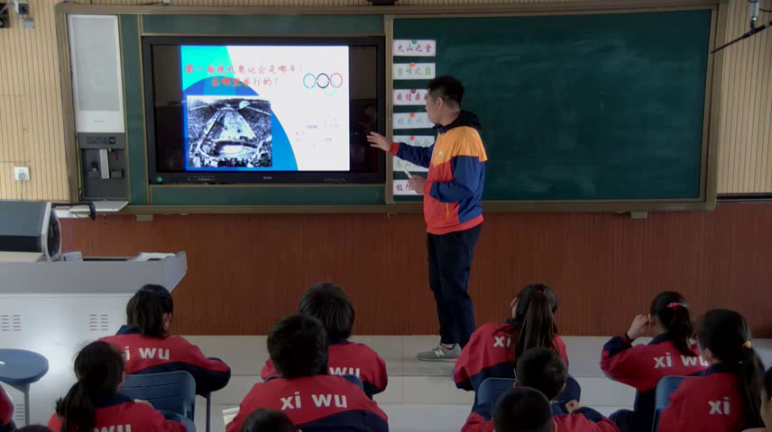 人教2011版体育与健康五至六年级《1.我国运动员在奥，》吉林孔老师-省一等奖