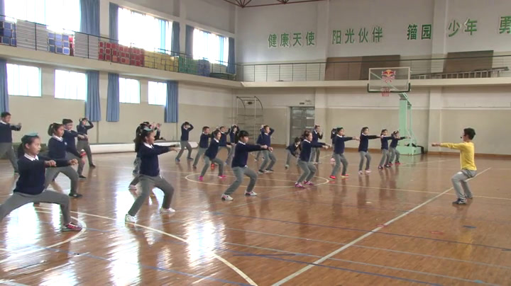 人教2011版体育与健康五至六年级《第七章武术》浙江老师-全国一等奖