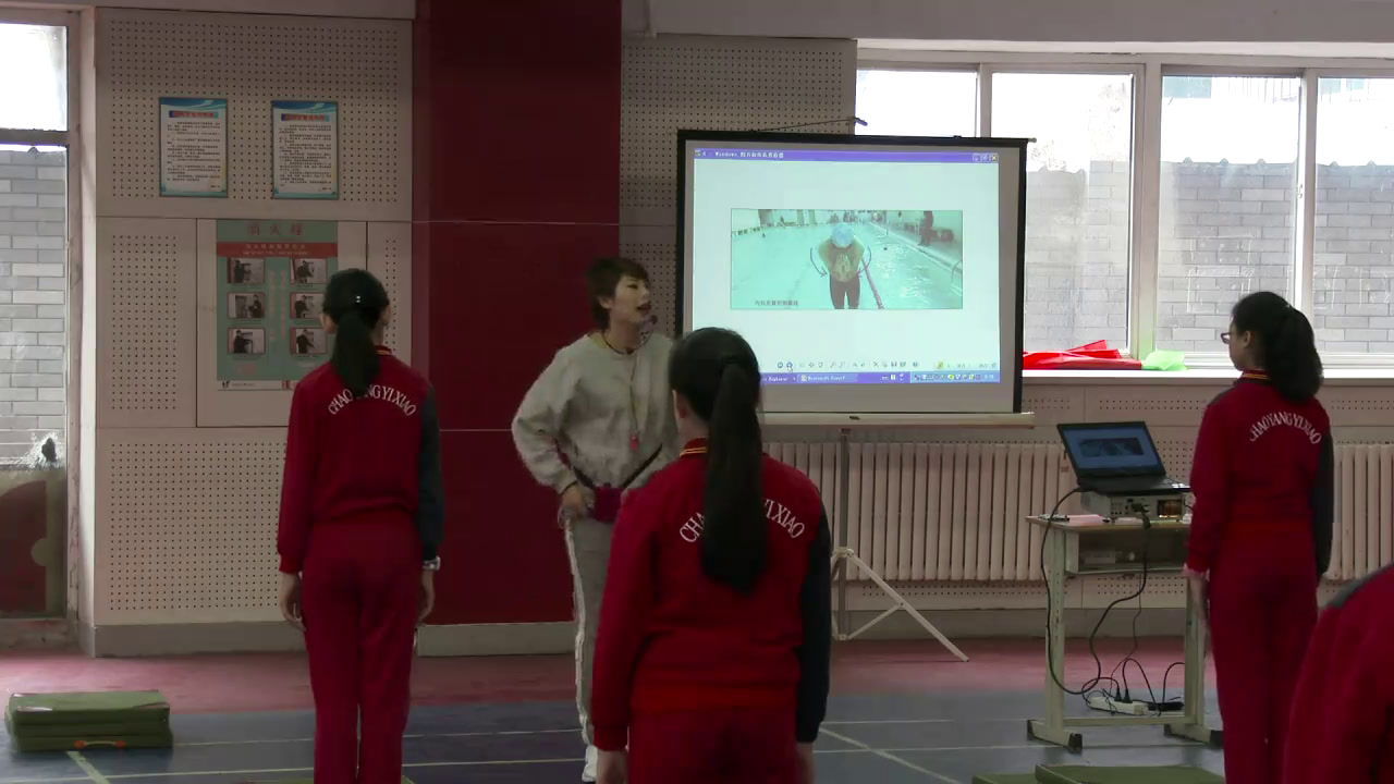 人教2011版体育与健康五至六年级《3.蛙泳手臂动作》辽宁李老师-市一等奖