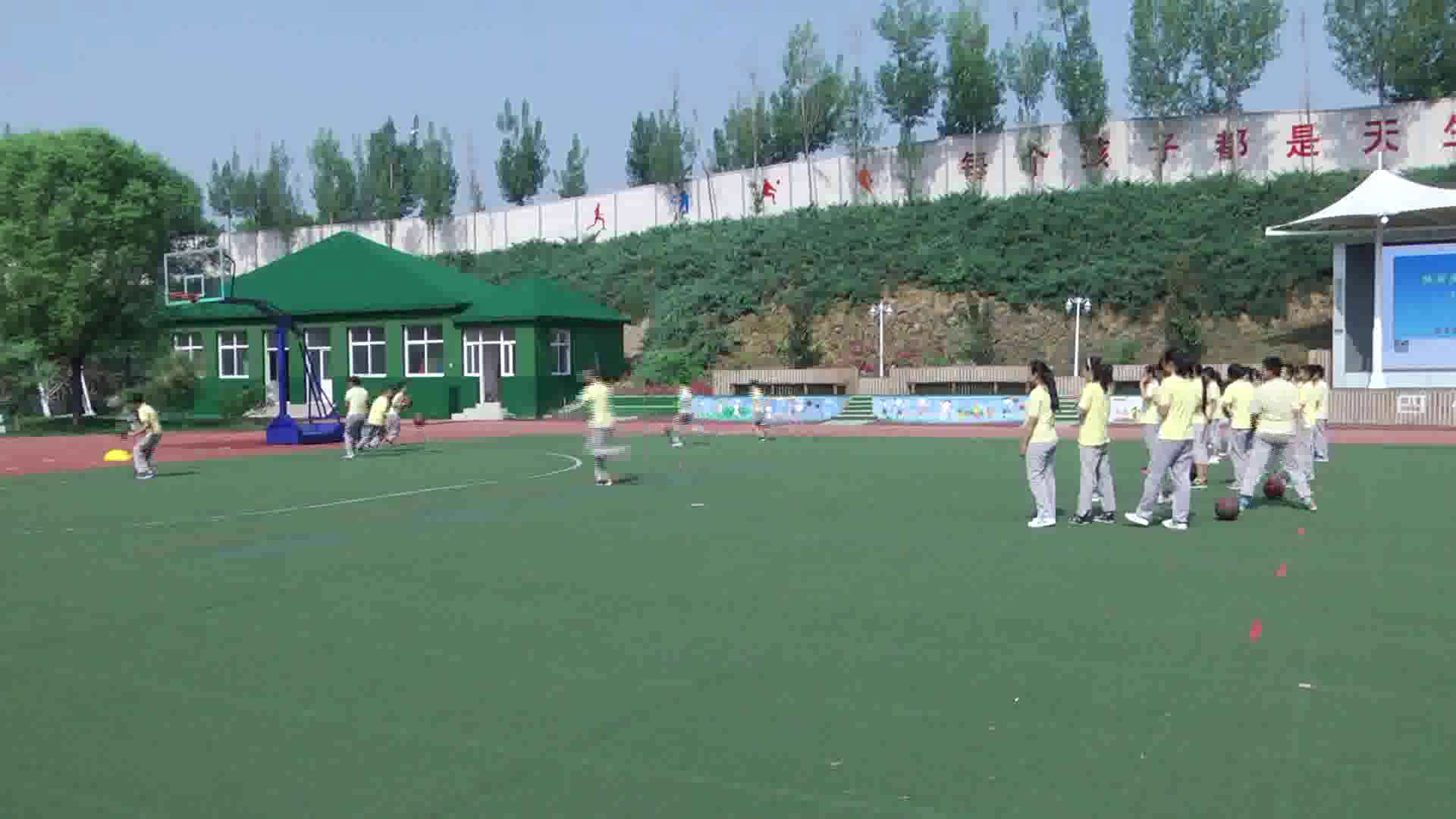 人教2011版体育与健康五至六年级《4.体前变向换手运，》北京市王老师-省一等奖