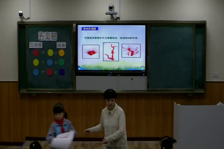 湘美版美术二上《3.五彩树》湖北李老师-市一等奖