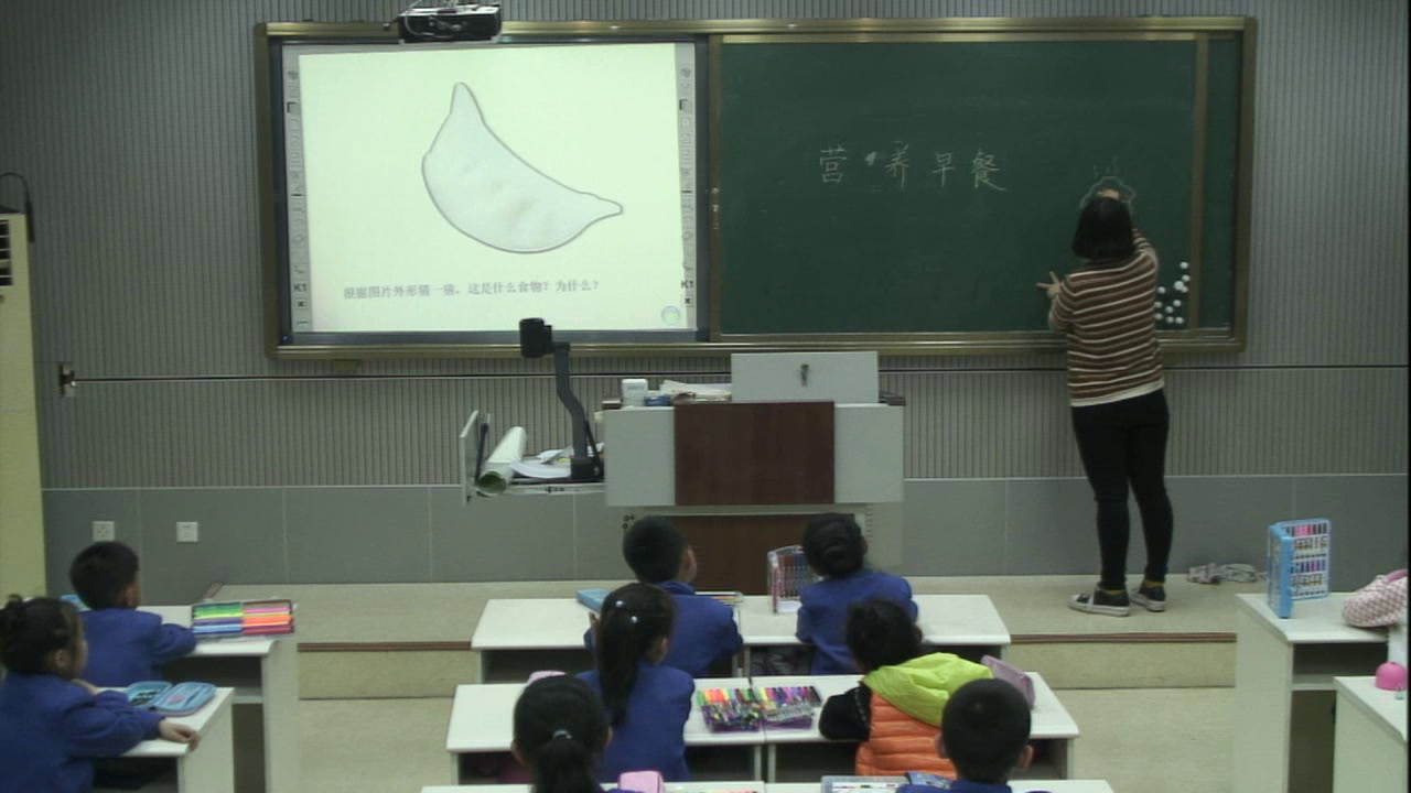 湘美版美术一上《14.营养早餐》山东老师-市一等奖