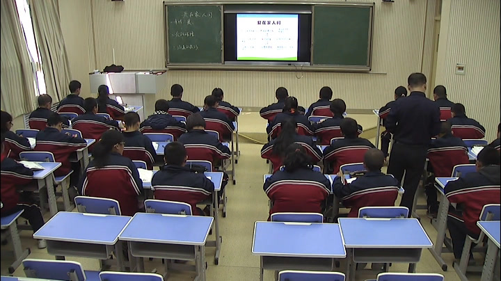 人教版道德与法治七上《爱在家人间》甘肃马老师-省一等奖