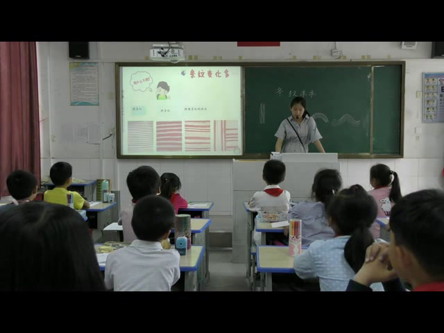 湘美版美术二上《7.条纹乖乖》安徽张老师-市一等奖