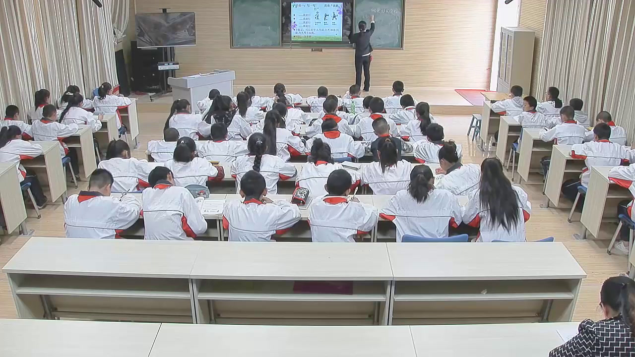 人教版道德与法治七上《做更好的自己》新疆吕老师-省一等奖