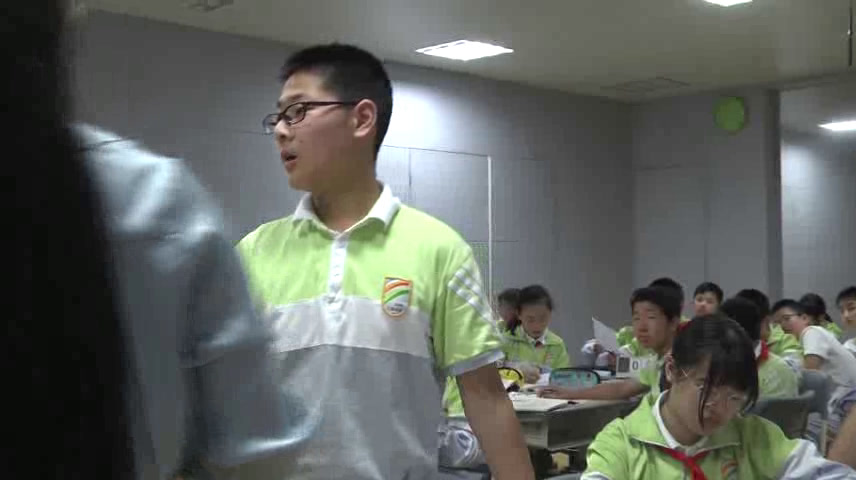 人教版道德与法治七上《守护生命》浙江高老师-省一等奖