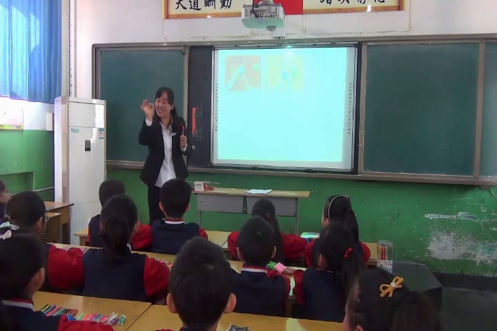 湘美版美术一上《20.漂亮的铅笔头》河北穆老师-县级优课
