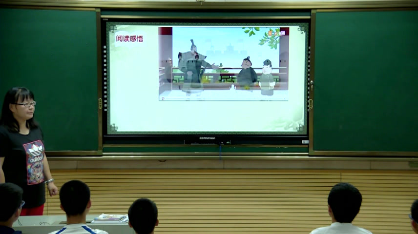 人教版道德与法治七下《青春有格》湖北姚老师-全国一等奖