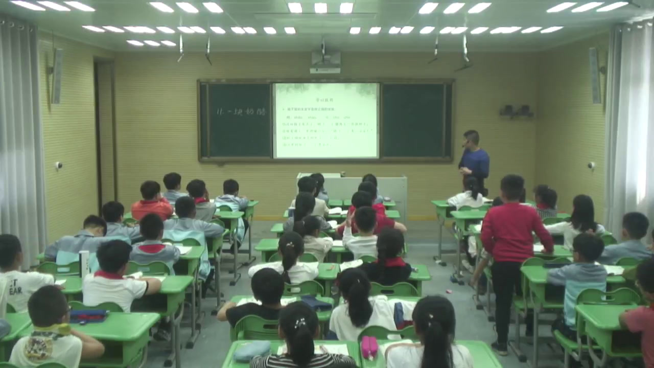 部编版语文三上《11一块奶酪》安徽王老师-市一等奖