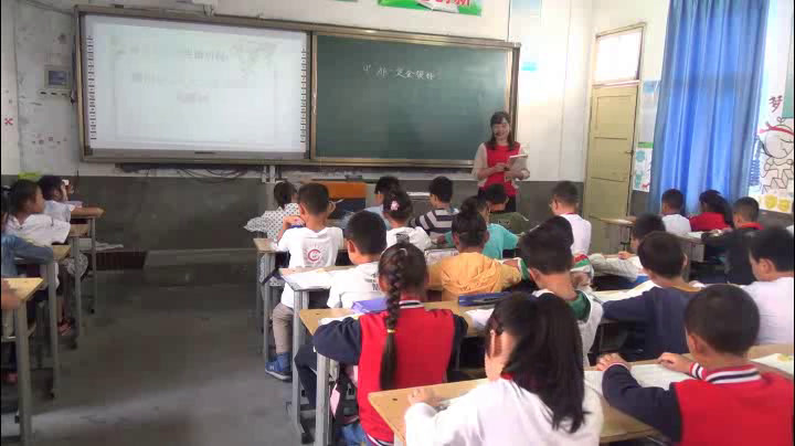 部编版语文三上《9那一定会很好》安徽万老师-市一等奖
