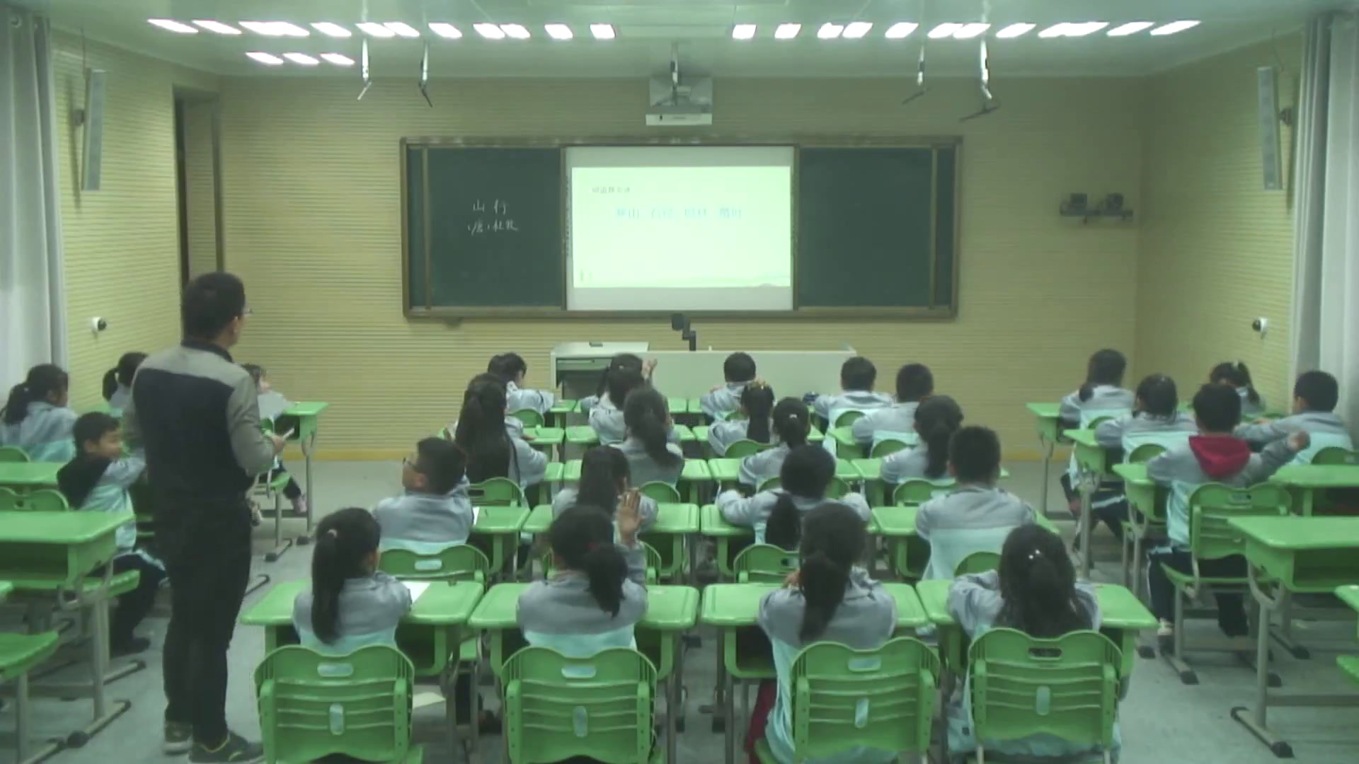 部编版语文三上《山行》安徽谭老师-市一等奖